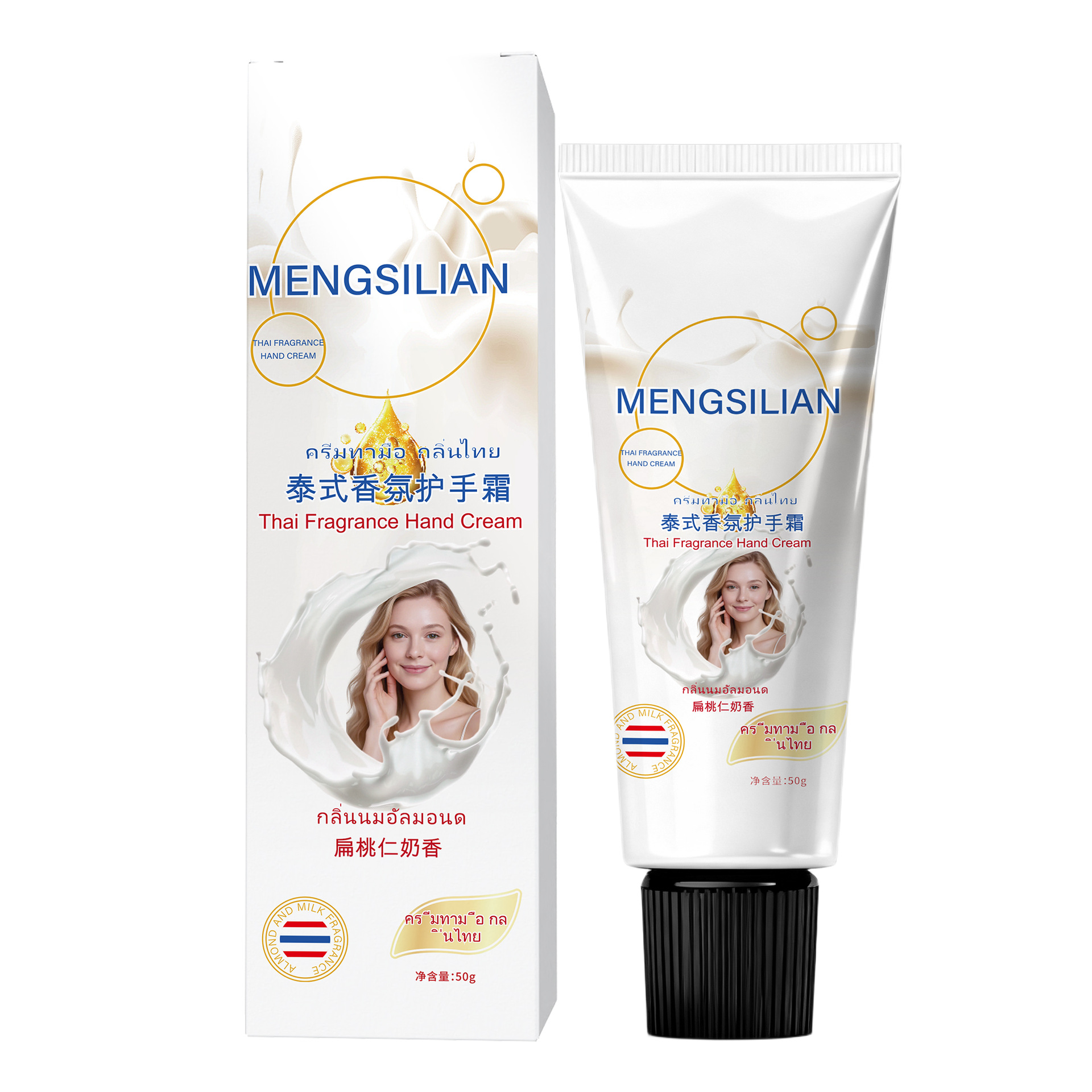 Tailandia fragancia tailandesa peonía negra fragancia floreciente crema de manos hidratante fragancia perdurable fragancia fabricante de fragancia ligera