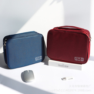 Travel Headphone Digital Bag Electronic Organizer Storage Bag Power Bank Multifunctional Data Cable Storage Box Wholesale