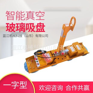һ������ղ��������C 늄�������P ����Ļ����ĸ߿յ��b�O��