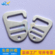 Factory Direct Supply 6-word adjustable buckle aluminum alloy G-word hook bag computer bag metal sling shoulder strap 9-word buckle
