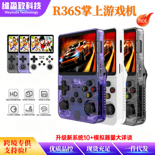 �¿�R36S�_Դ�ƙC�֙C���f3.5�������y�p�u�UPSP�����Α�C�羳