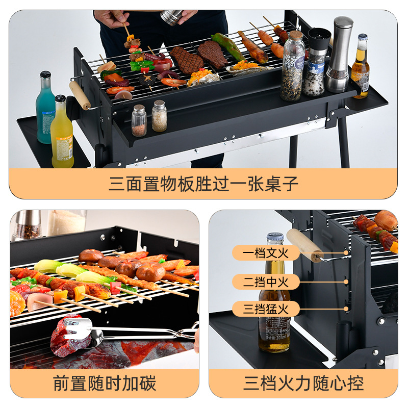 バーベキューグリル屋外グリル庭ポータブル家庭用木炭ステンレスバーベキュー炉キャンプ囲炉裏煮茶ロースター
