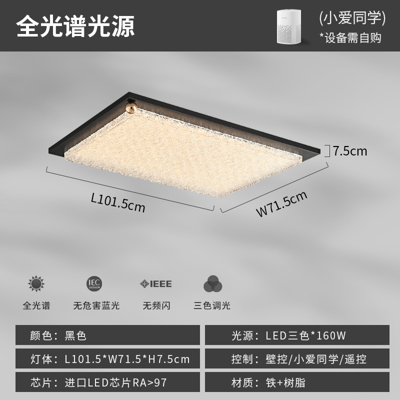 Lámpara de dormitorio de alta gama de lujo ligero de estilo italiano, lámpara de techo led, protección ocular de espectro completo, arte creativo, lámpara de estudio para dormitorio principal