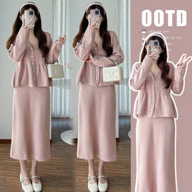 实拍现货  2024新款秋冬装孕妇装 针织毛衣上衣半身裙套装