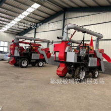 自走式玉米脱粒机全自动风吸玉米脱粒高速脱粒不伤粒90马力