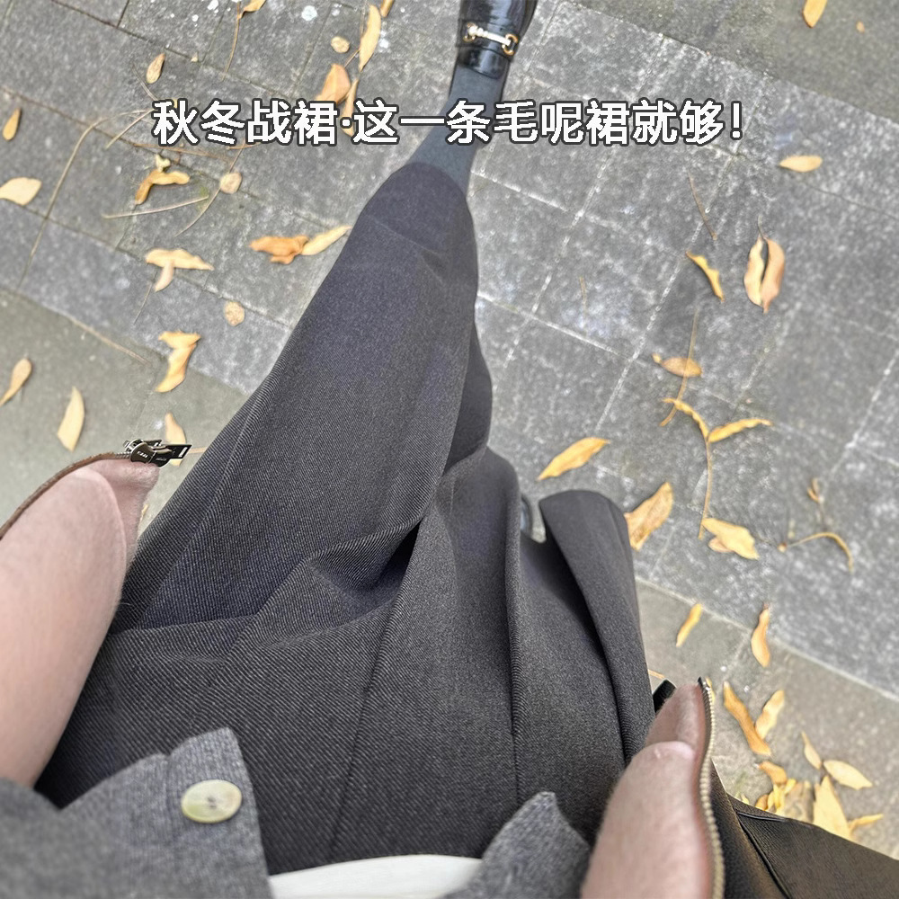 一条包容腿型的毛呢半身裙显瘦高腰梨形身材遮胯a字百褶裙中长款