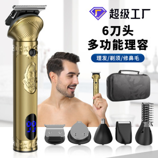 Amazon New Multi-functional Electric Hair Clipper Hair Salon Electric Climber Household Shaving Men's Barber Clipper