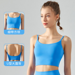 A drop-shipping deep U beautiful back fitness yoga top for women, sports bra, high-strength vest with chest pad