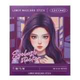 Наклейки на нижние ресницы GECOMO, ленивая 3D-естественная имитация, водонепроницаемые, устойчивые к поту, устойчивые к падению, долговечные, удобные и в том же стиле, что и интернет-знаменитости Douyin