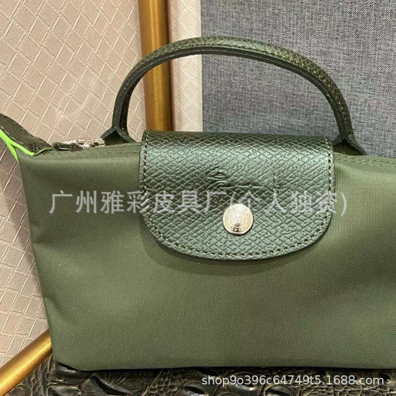 Environmentally friendly forest green