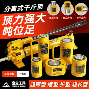 ���xʽҺ��ǧ��픳������L�͸�С��������w5T20T50T100�������