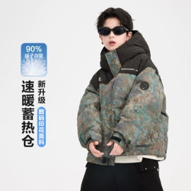 童羽绒服;童裤;童T恤