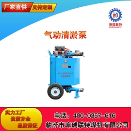 矿山施工设备;液压泵;往复泵