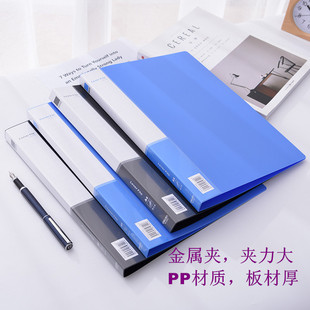 ����5301�Ώ����A�ļ��A�Y�σ�A4�ռ{��