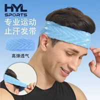Спортивная повязка на голову для бега и фитнеса, дышащая, влаговпитывающая, для активного отдыха на природе