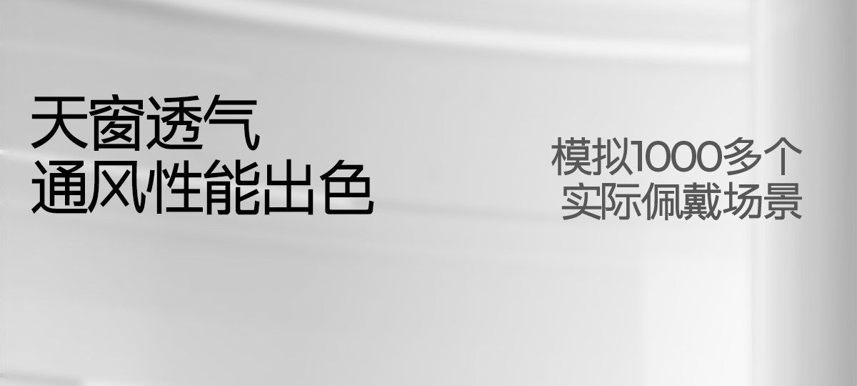 Two Little Bees】TK47 Generation One Skylight Ventilated 3C Electric Motorcycle Helmet for Men and Women, Summer Sun Protection Half Helmet