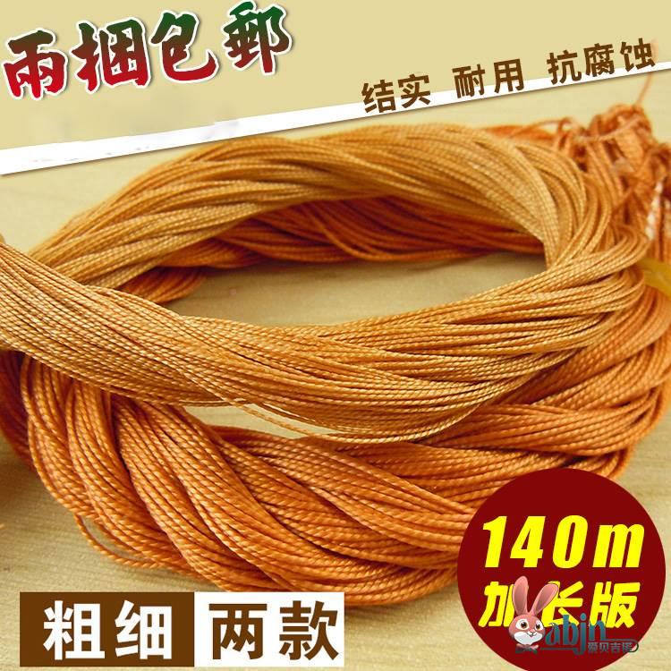 ✅补鞋线牛筋耐磨尼龙轮胎线网片上鞋线细线补鞋绳子粗线耐磨加