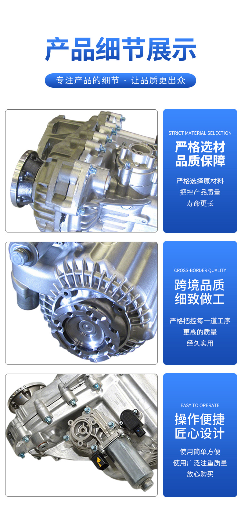 Suitable for cross-border exclusive supply of 6-speed transfer case LR049160 for Land Rover vehicles, LR3, LR4 models with four-wheel drive