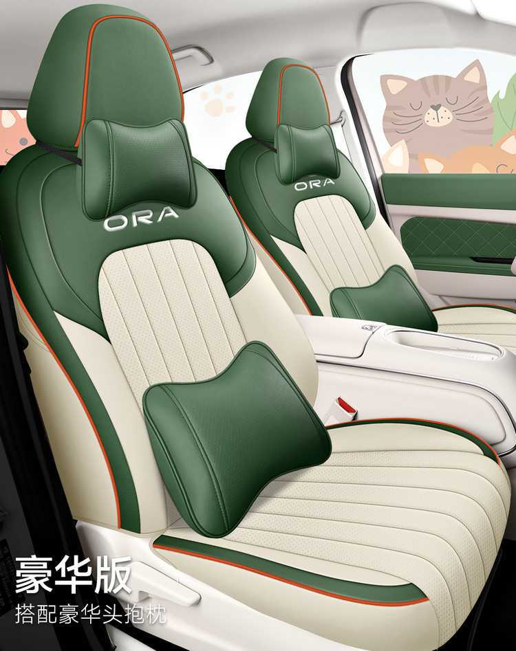 Euler Good Cat Special Car Seat Cover, Universal for All Seasons, Full Surround Cushion, Good Cat Gt Cartoon Interior Leather Seat Cover