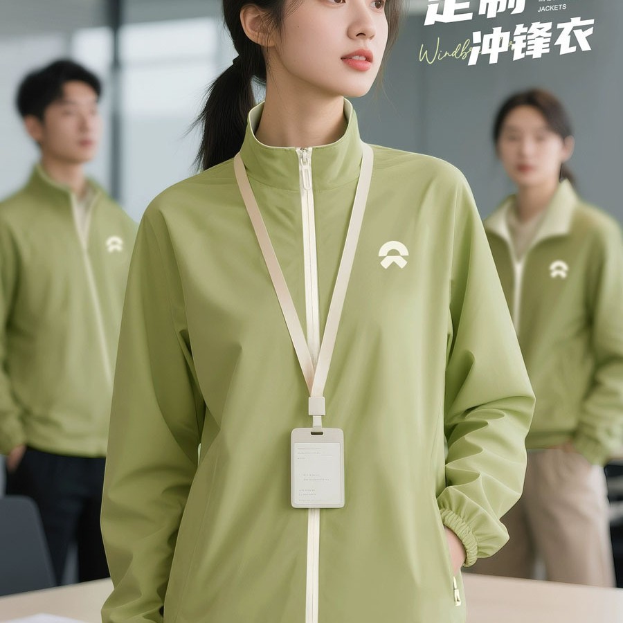 Stand-Up Collar Jacket Workwear with Logo Printing for Corporate Spring and Autumn Team Building Outdoor Group Wear Thin Long-Sleeve Workwear Quick-Drying
