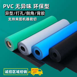 防静电台垫白色棕色苹果绿黑色静电板胶皮实验室工作台货架桌面垫