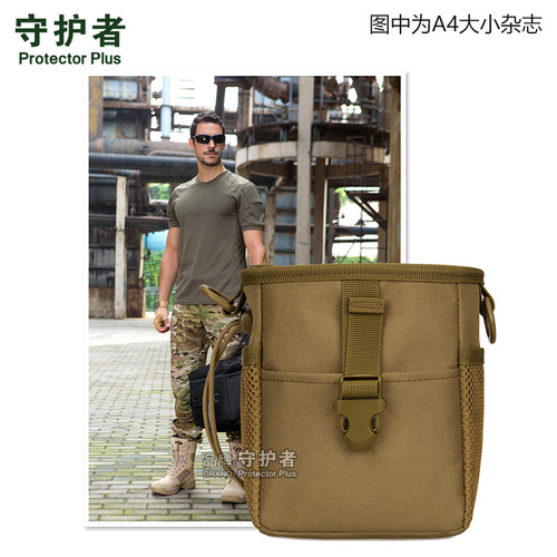 A034 waterproof slingshot bag marble mud ball storage portable waist bag multi-functional outdoor tactical drawstring bag small shoulder bag