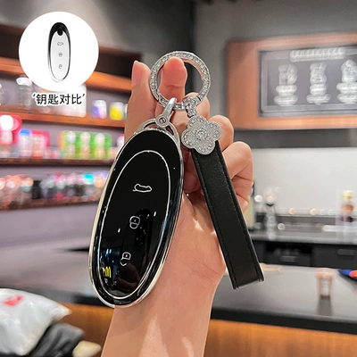 Car key bag | New Energy Car Remote Control - silver-edge-black-single-shell-diamond-four-leaf-clover-rope