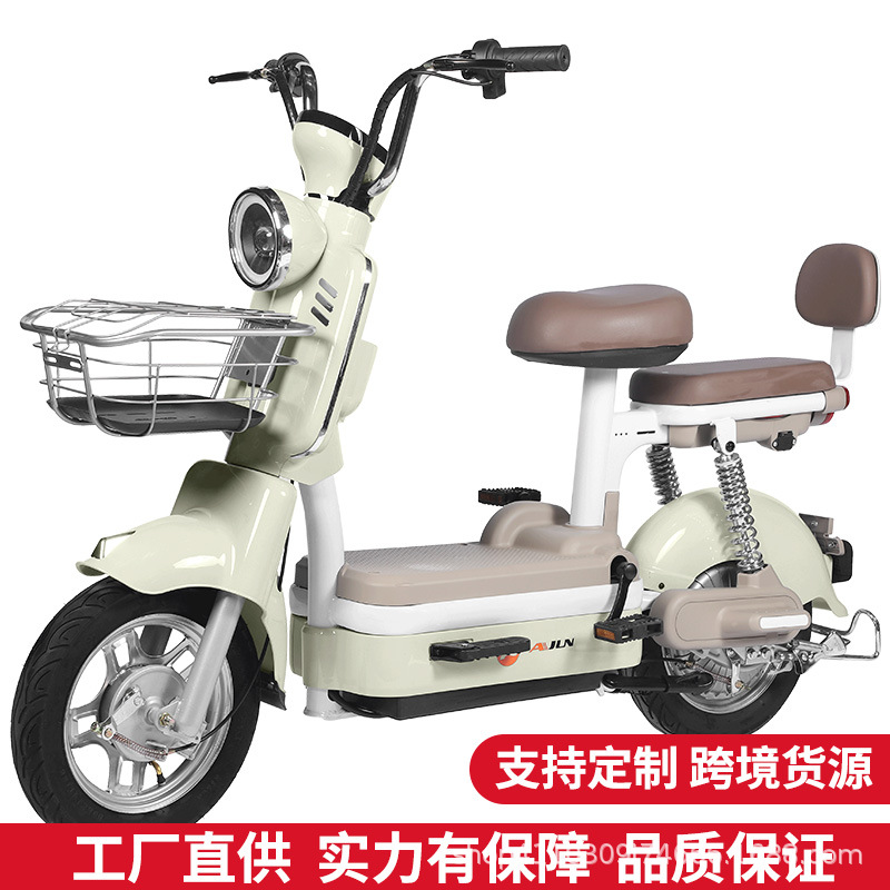 Exportación de comercio exterior fábrica transfronteriza al por mayor coche eléctrico estándar nacional adulto nuevo coche de batería de bicicleta eléctrica doble