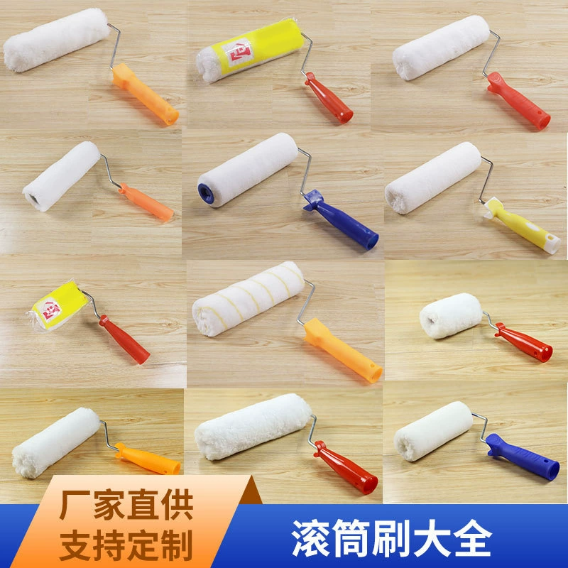 Роликовая щетка с прямыми поставками с фабрики 9 дюймов 4 дюйма без мертвого угла кисть для покрытия мини маленький ролик с длинными волосами тонкие волосы латексный малярный валик