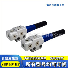 Ƕ��ʽ��շ�����SBP HV HF 3 16 2 07������ ԭװʩ����SCHMALZ