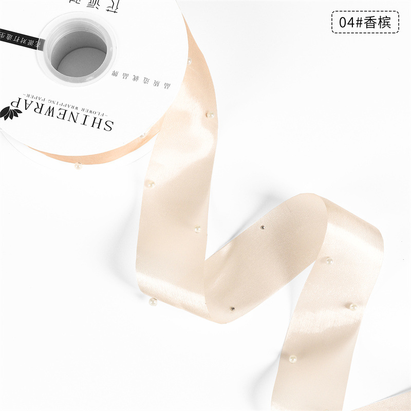 Fábrica de fiestas de flores al por mayor nuevos productos de perlas de seda flores frescas embalaje de regalos de cintas ramos de flores materiales de embalaje de cintas