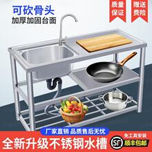 �N�����P�ˮ�ێ�֧��ϴ����ˮ�ز�ϴ��̨��̨��һ�w����ϴ�����