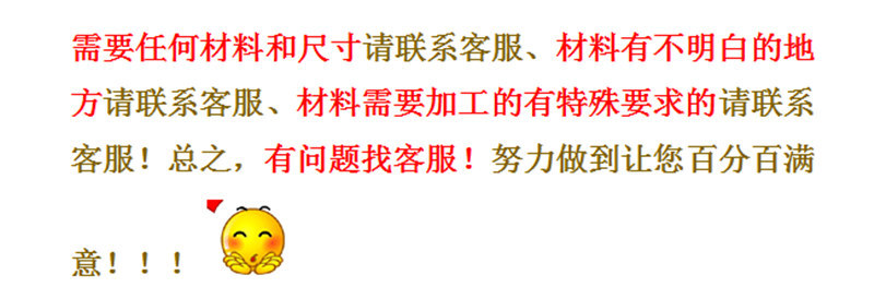 O1CN01RCcmc11y7FOXMoHYL_!!2586