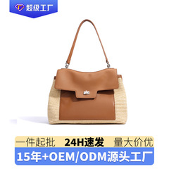 2025新款高级感简约百搭大容量通勤腋下包女士真皮手提包单肩包