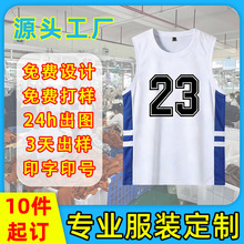 �@����������b ��ʽ�͹��L ���M�Ű�ӡ̖ С�ο췴 ��ِӖ������