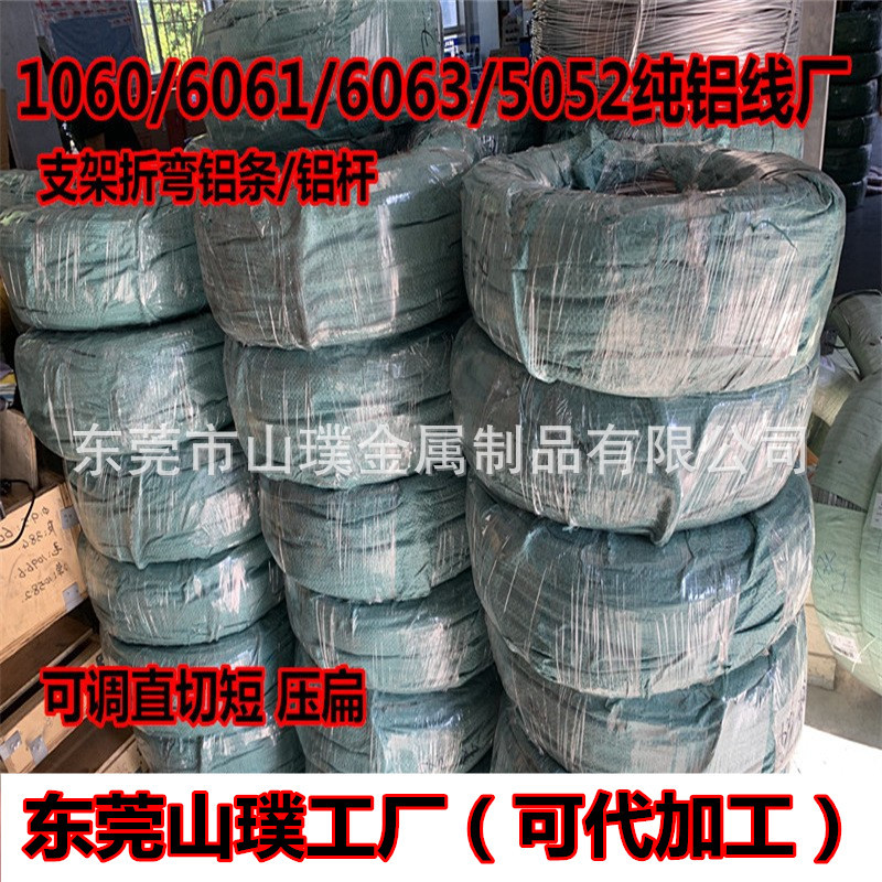 O1CN01Jee5eX25n70Dd7qtZ_!!2211