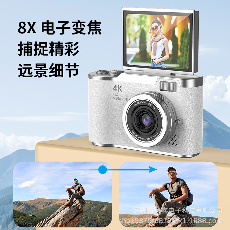 クロスボーダー高画質スクリーン回転式ミラーレスデジタルカメラ 学生向け入門機 CCD音声起動撮影カメラ LK007|undefined