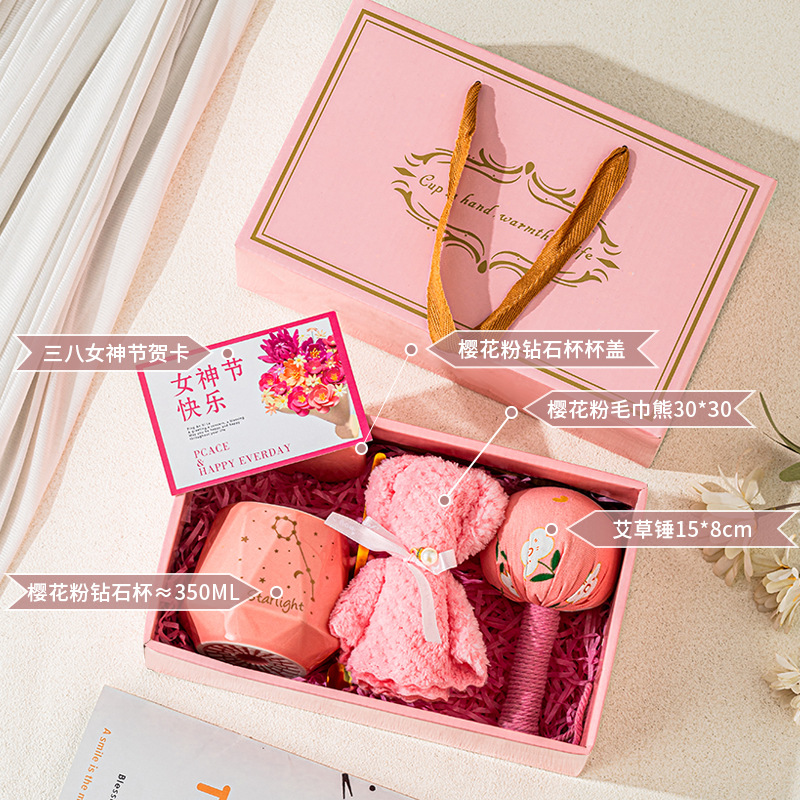 Recuerdos prácticos, tazas termostáticas de cerámica, sets de regalo creativos, regalos sorpresa, premios para eventos empresariales, obsequios, regalos de agradecimiento