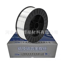 ˹�׿�S311/ER4043�X��Ͻ𺸽z �w�C��SAI4043�X��Ͻ𺸽z