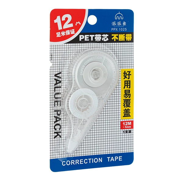 12 meters transparent/single card (foot rice guarantee)