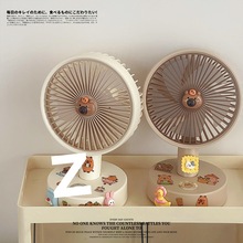 卡皮巴拉小风扇卡通可爱上课宿舍桌面台式大风里usb充电一件包邮