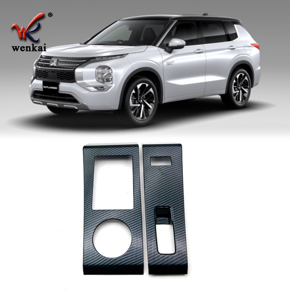 Adecuado para Mitsubishi 22 outlander modificado engranaje placa decorativa Outlander especial control central marco decorativo