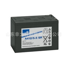 湯淺蓄電池NP7-12 12V7AH閥控密封式鉛酸 消防應急電梯配件電瓶