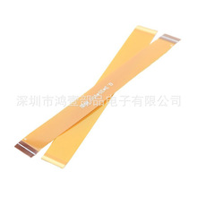 ��Ҽ�S�ҹ������FPC�ž�ͬ��0.3�g��35P�����B�Ӿ��L��100MM