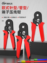 Q늹ξ߅A䉺߅νӾͶӉQ