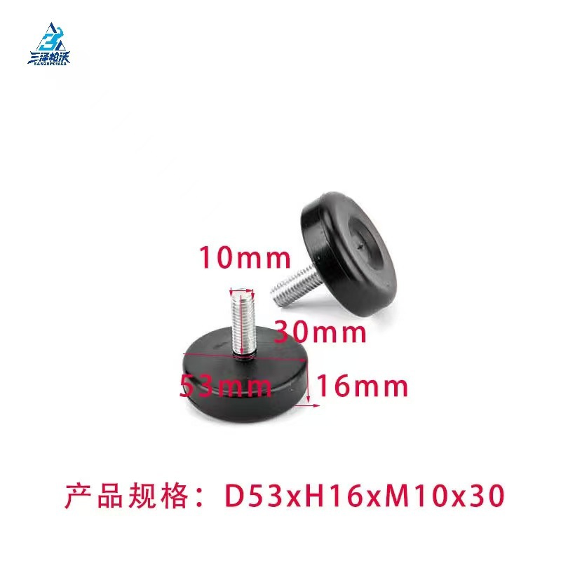 D53 * H16 * M10 * 30 쿠션