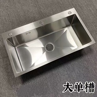 ���羳؛Դ�����P��ֹ�ˮ�۳��������Ӻ�̨��̨�N��ϴ��ϴ���