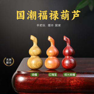 ̴ľ��Ѻ��J�����ְѼ��S�����l�P���y��ľ�o������[����ˇƷ