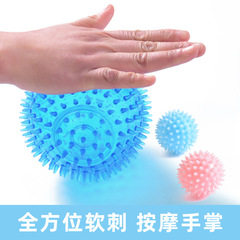 TPR Grip Strength Needling Ball Massage Ball Health Recovery Training Ball Fitness Grip Finger Strength Palm Grip Enhancement Recovery Ball