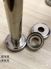 201�Ӻ����Բ��װ�θǷ����� �׸Ƕ��ڳ��¥�ݷ�������Բ�θ�